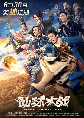 老师她亲自教我做爰