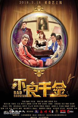 老师她亲自教我做爰